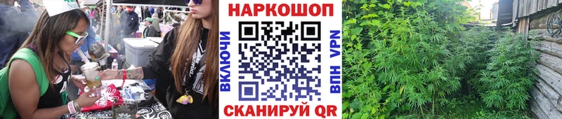 Купить наркотик аптеки Санкт-Петербург КОКАИН ГАШИШ