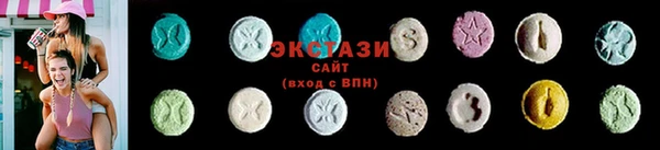 мет Бугульма