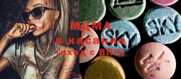 мет Бугульма