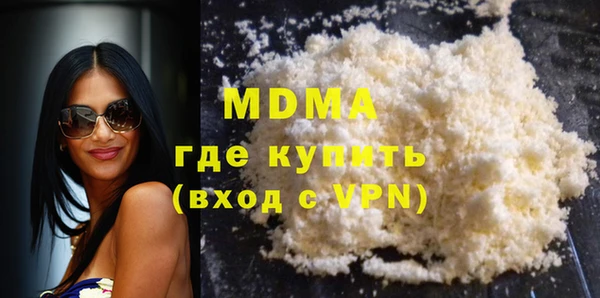 мет Бугульма