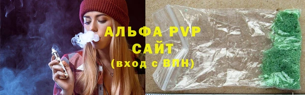 мет Бугульма