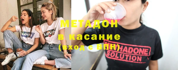 мет Бугульма